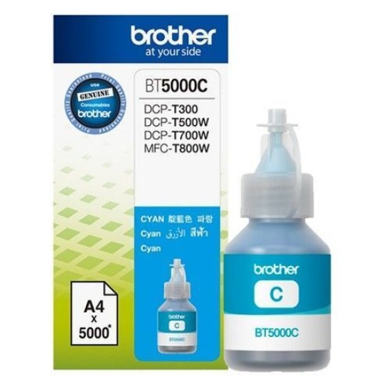 Brother BT5000C Mavi Orjinal Mürekkep Kartıuş - DCP-T300 / DCP-T500W (T12565)