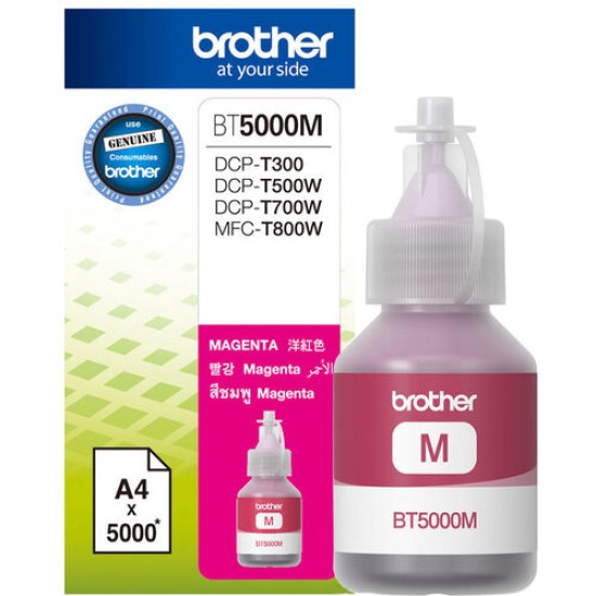 Brother BT5000M Kırmızı Orjinal Mürekkep Kartıuş - DCP-T300 / DCP-T500W (T12712)