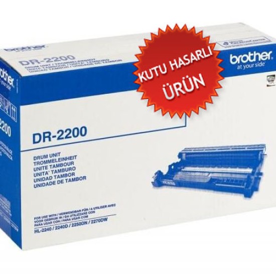 Brother DR-2200 Orjinal Drum Ünitesi - DCP-7065 / HL-2130 (C) (T8442)