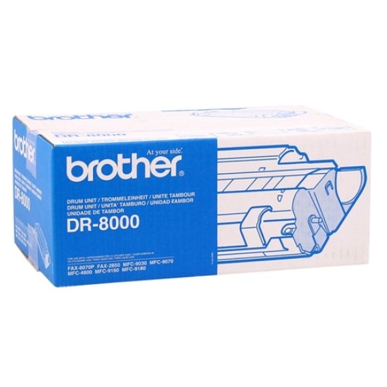 Brother DR-8000 Siyah Orjinal Drum Ünitesi - MFC-4800 (B) (T8424)