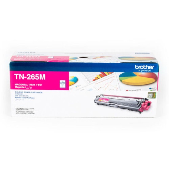 Brother TN-265M Kırmızı Orjinal Toner Yüksek Kapasiteli - DCP-9020 (T15199)