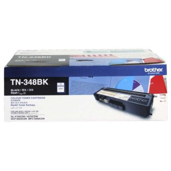 Brother TN-348BK Siyah Orjinal Toner - DCP-9055CDN (T9714)