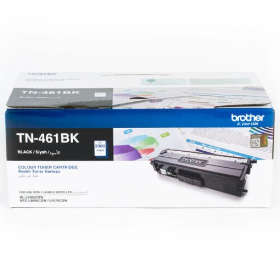 Brother TN-461BK Siyah Orjinal Toner - MFC-L8690CDW / L8900CDW (T14686)