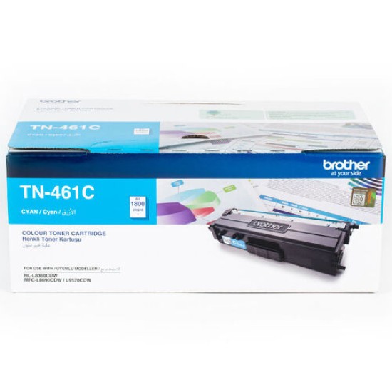 Brother TN-461C Mavi Orjinal Toner - MFC-L8690CDW / L8900CDW (T14683)