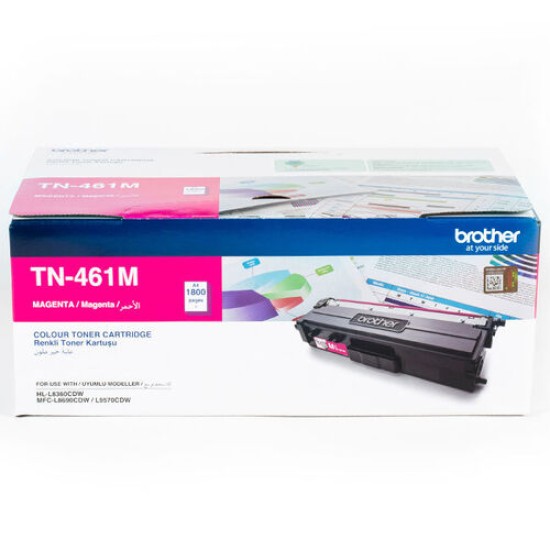 Brother TN-461M Kırmızı Orjinal Toner - MFC-L8690CDW / L8900CDW (T14684)