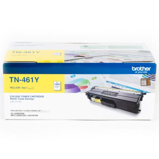 Brother TN-461Y Sarı Orjinal Toner - MFC-L8690CDW / L8900CDW (T14685)