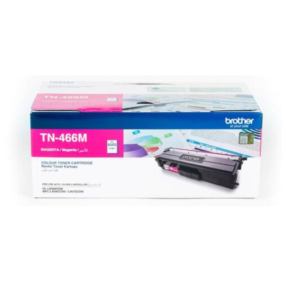 Brother TN-466M Kırmızı Orjinal Toner Yüksek Kapasiteli - DCP-L8410 (T15210)