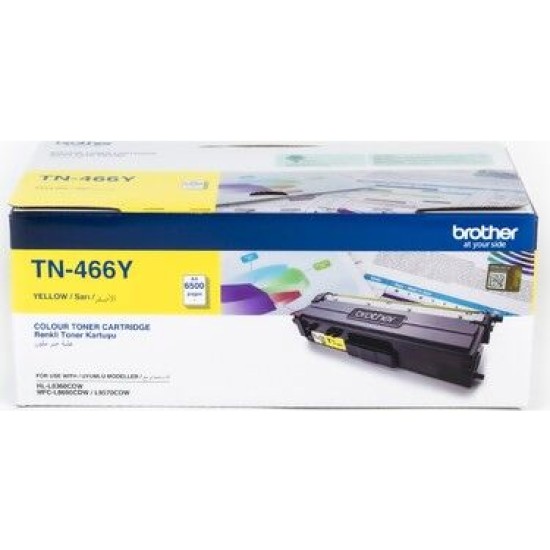 Brother TN-466Y Sarı Orjinal Toner Yüksek Kapasiteli - DCP-L8410 (T15211)