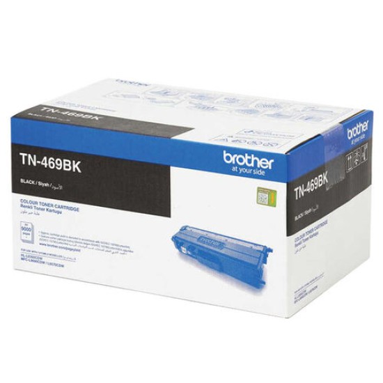 Brother TN-469BK Siyah Orjinal Toner Yüksek Kapasite - MFC-L8900CDW (T13122)