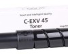 Canon C-EXV45 (6948B002) Sarı Orjinal Toner - IR-C7260i / IR-C7270i / IR-C7280i (T8812)