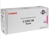 Canon C-EXV26M (1658B006BA) Kırmızı Orjinal Toner - IR-C1021 / IR-C1022 (T12043)