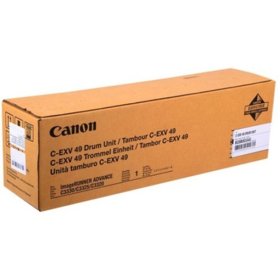 Canon C-EXV49 (8528B003A) Orjinal Drum Ünitesi - IR-C3300 / IR-C3320 (T8820)