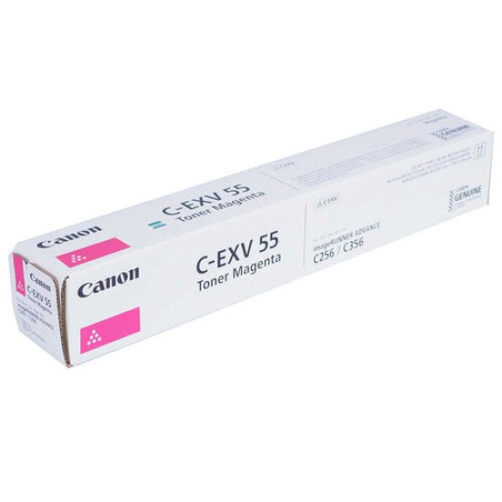 Canon C-EXV55 M (2184C002) Kırmızı Orjinal Toner - IR-C256i / IR-C356i (T12674)