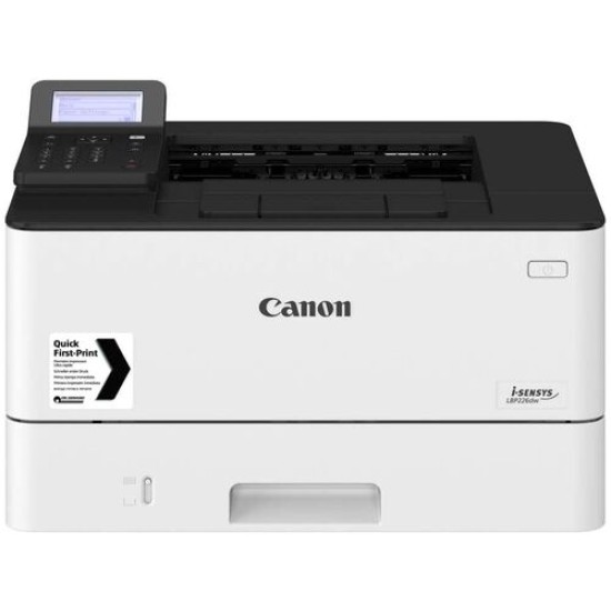 Canon i-Sensys LBP226DW (3516C007AA) Wi-Fi A4 Dubleks Mono Lazer Yazıcı - 38ppm (T16181)