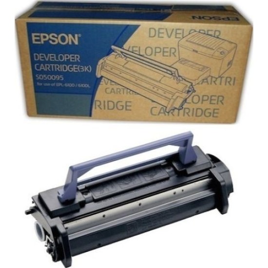 Epson C13S050095 Siyah Orjinal Toner (T9483)