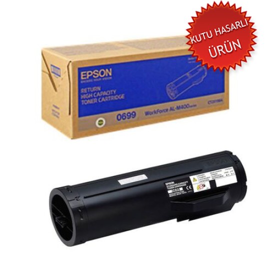 Epson C13S050699 (CT201964) Orjinal Toner Yüksek Kapasiteli - AL-M400DN (C)