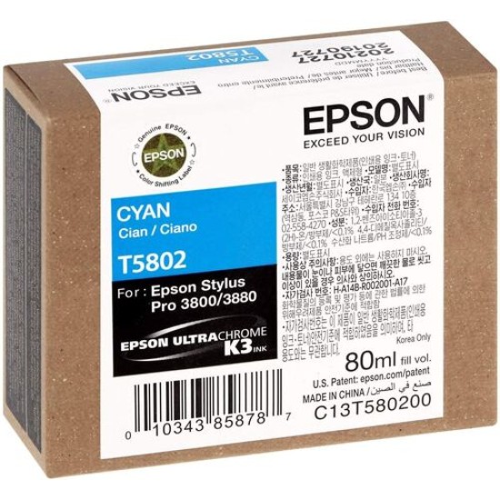 Epson C13T580200 (T5802) Mavi Orjinal Kartuş - Stylus Pro 3800 (T14807)