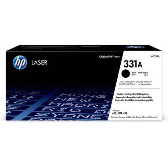 HP W1331A (331A) Siyah Orjinal Toner - MFP432fdn / 408dn (T13456)