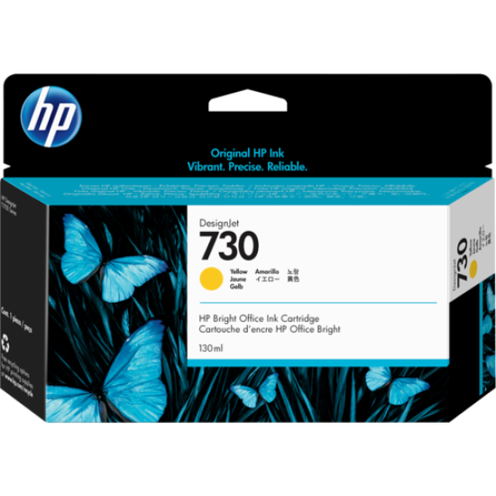 HP P2V64A (730) Sarı Orjinal Kartuş - T1600 / T1700 (T12222)