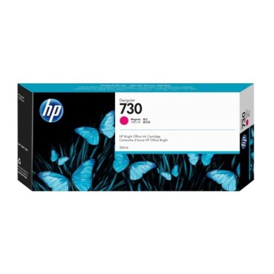 HP P2V69A (730) Kırmızı Orjinal Kartuş - T1600 / T1700 (T12932)