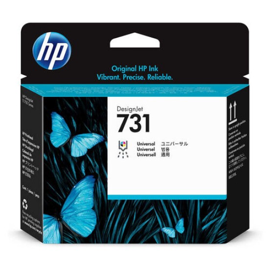 HP P2V27A (731) Orjinal Baskı Kafası - T1600 / T1700 (T13101)