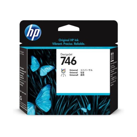 HP P2V25A (746) Orjinal Baskı Kafası - DesignJet Z6 / Z9+dr (T13100)