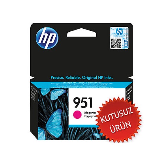 HP CN051AN (951) Kırmızı Orjinal Kartuş - Pro 8600 (U) (T14450)