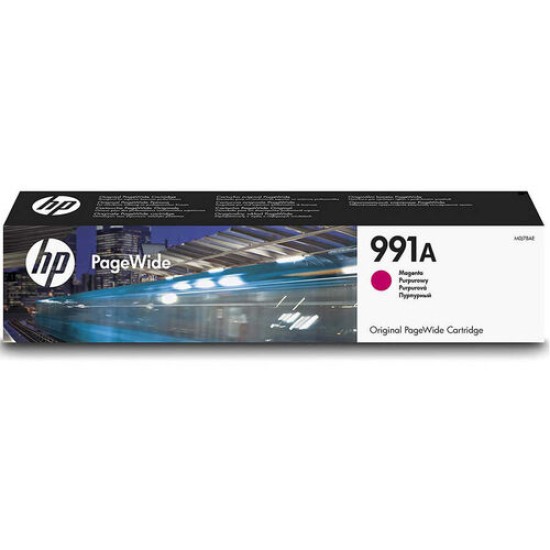 HP M0J78AE (991A) Kırmızı Orjinal Kartuş - PageWide Pro 750dw / MFP 772dn (T13062)