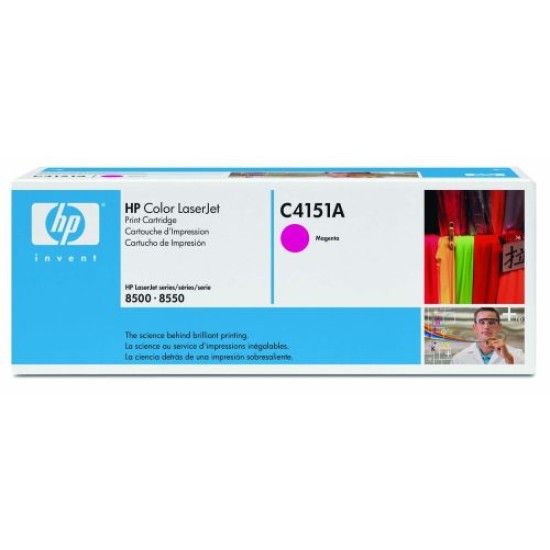 HP C4151A Kırmızı Orjinal Toner - LaserJet 8500 (B) (T8146)