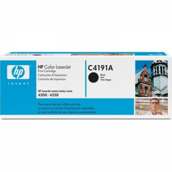 HP C4191A Siyah Orjinal Toner - LaserJet 4500 / 4550 (B) (T8083)