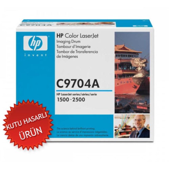 HP C9704A (121A) Orjinal Drum Ünitesi - Laserjet 1500 (C) (T8277)