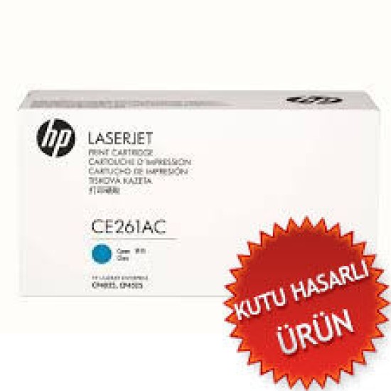 HP CE261AC (648A) Mavi Orjinal Toner - CP4525dn / CP4525n (C) (T10167)