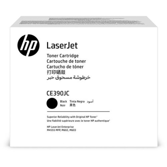 HP CE390JC Siyah Orjinal Toner - LaserJet M4555MFP (T15311)