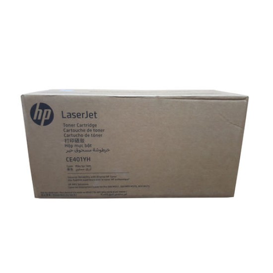 HP CE401YH (507A) Mavi Orjinal Toner Yüksek Kapasite - Laserjet M551 / M570 (T12216)