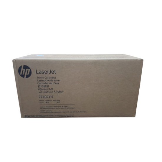 HP CE402YH (507A) Sarı Orjinal Toner Yüksek Kapasite - Laserjet M551 / M570 (T12217)