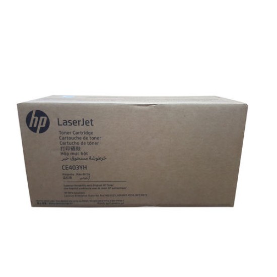 HP CE403YH (507A) Kırmızı Orjinal Toner Yüksek Kapasite - Laserjet M551 / M570 (T12218)