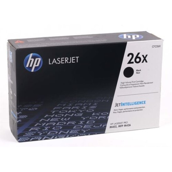 HP CF226X (26X) Siyah Orjinal Toner Yüksek Kapasite - M402 / M426 (T14663)