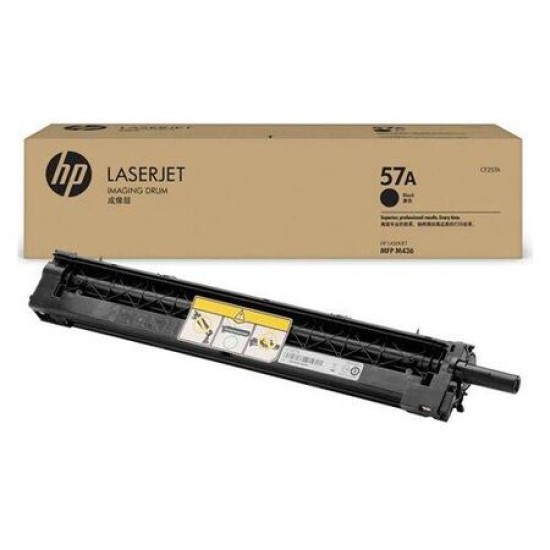 HP CF257A (57A) Siyah Orjinal Drum Ünitesi - Laserjet M433a / M436dn (T12270)