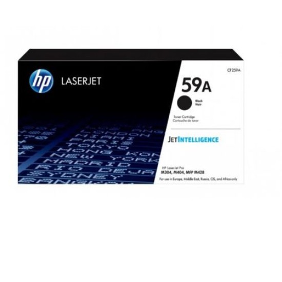 HP CF259A (59A) Siyah Orjinal Toner - Laserjet M304 / M404 (T11304)