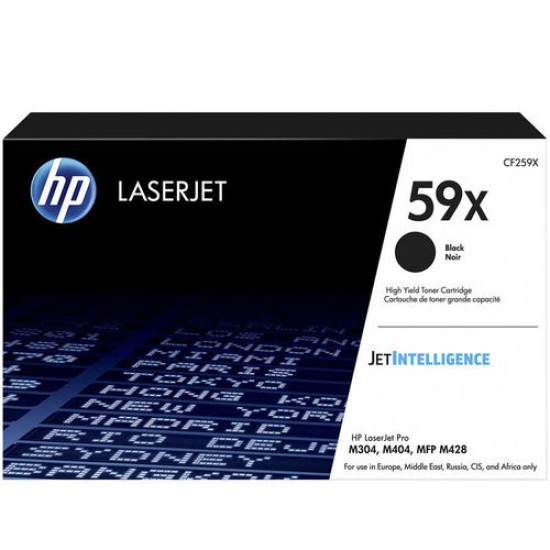 HP CF259X (59X) Siyah Orjinal Toner Yüksek Kapasite - Laserjet M304 / M404 (T11305)