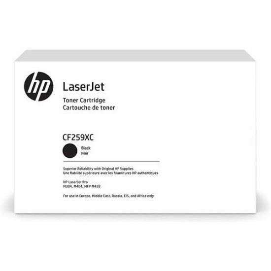 HP CF259XC (59XC) Siyah Orjinal Toner Yüksek Kapasite - Laserjet M304 / M404 (T12053)