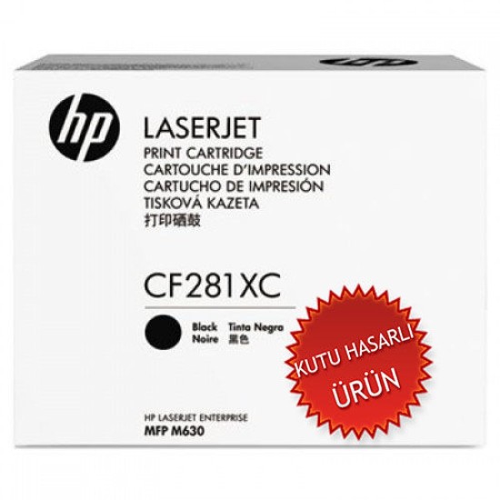 HP CF281XC (81X) Siyah Orjinal Toner Yüksek Kapasite - M605 / M606 (C) (T8864)