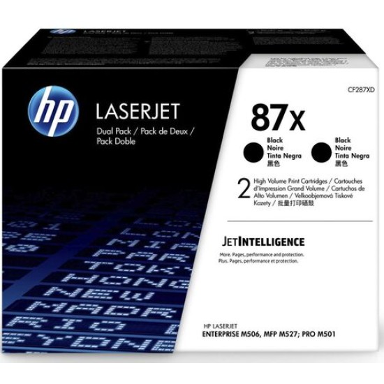 HP CF287XD (87X) 2&#039;li Paket Siyah Orjinal Toner Yüksek Kapasite - M501 / M506 (T12921)