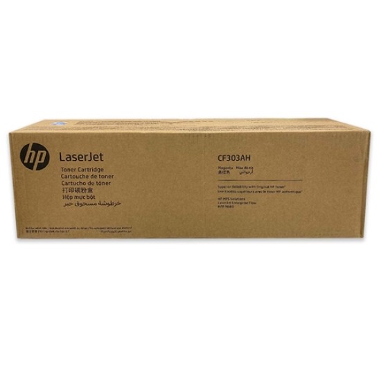 HP CF303AH (827A) Kırmızı Orjinal Toner - M880z / M880zm (T16013)