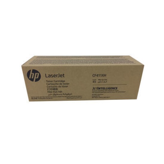 HP CF411XH (410X) Mavi Orjinal Toner Yüksek Kapasite - M452dn / M477dw (T12211)