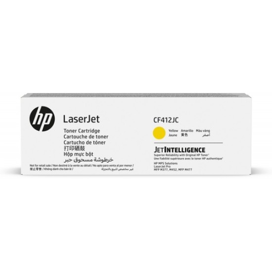 HP CF412JC Sarı Orjinal Toner - M452DN / M452DW (T15692)