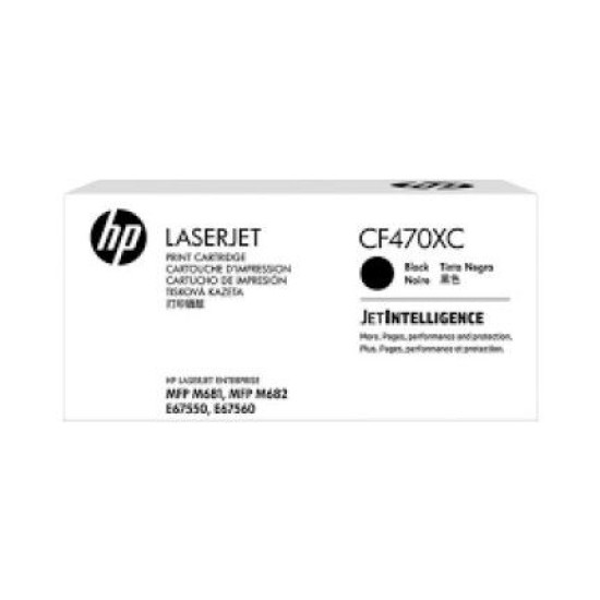 HP CF470XC (657X) Siyah Orjinal Toner Yüksek Kapasite - LaserJet M681dh / M681f (T12113)