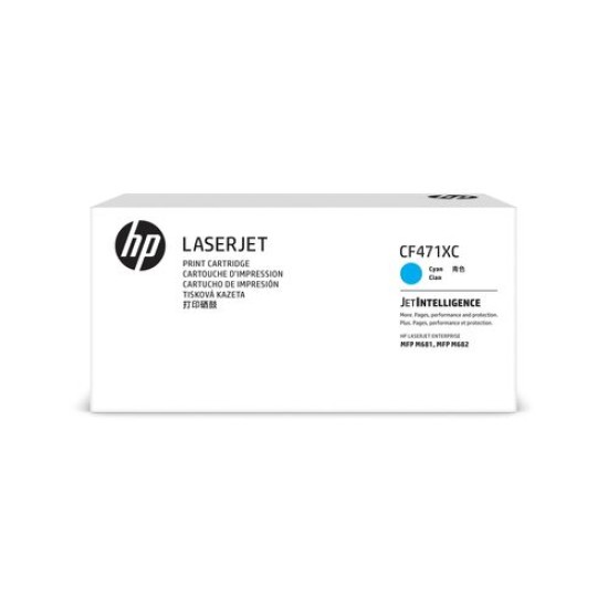 HP CF471XC (657X) Mavi Orjinal Toner - LaserJet M681dh / M681f (T12912)