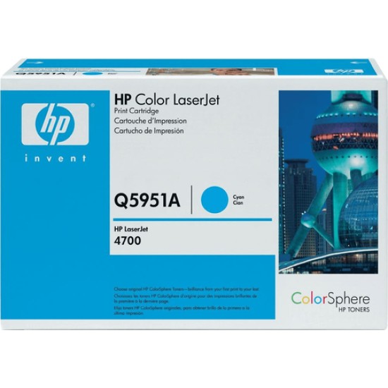 HP Q5951A (643A) Mavi Orjinal Toner - LaserJet 4700 (B) (T8854)