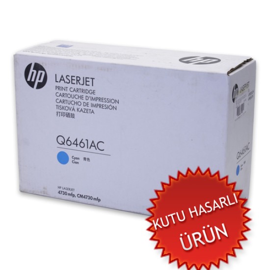 HP Q6461AC Mavi Orjinal Toner - CM4730 (C) (T10489)